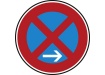 Verkehrszeichen Absolutes Haltverbot Ende - Aufstellung rechts